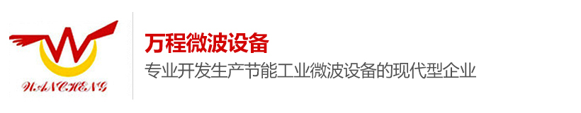 ��ȫ�i��,�y�T�i,��·���i,��ȫ���i