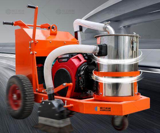 路面開(kāi)槽機(jī)帶有吸塵功能，性能是關(guān)鍵