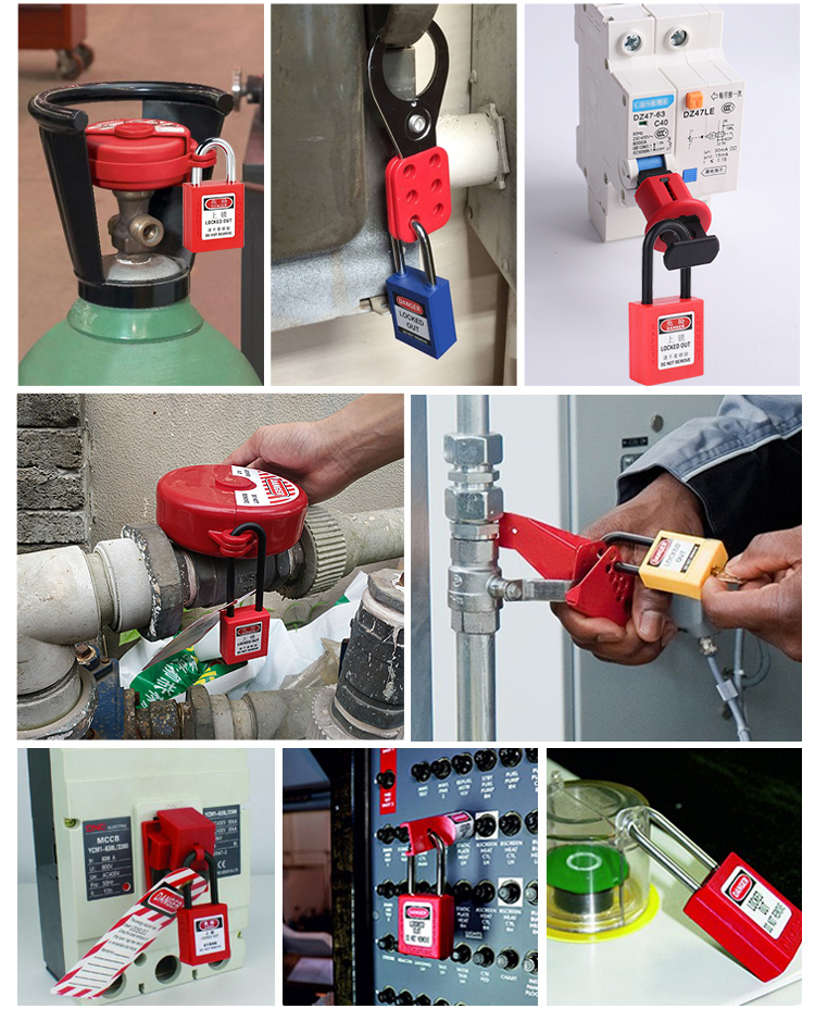 可調節球閥鎖作用/應用